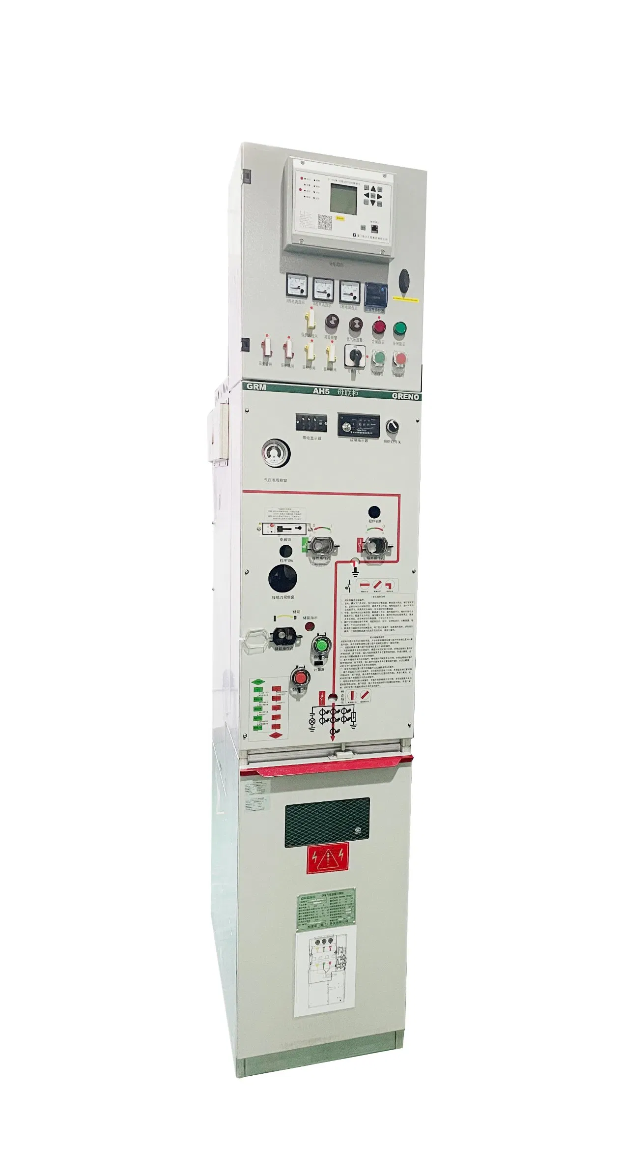 Greno Gas Insulated Switchgear Gis Xiamen