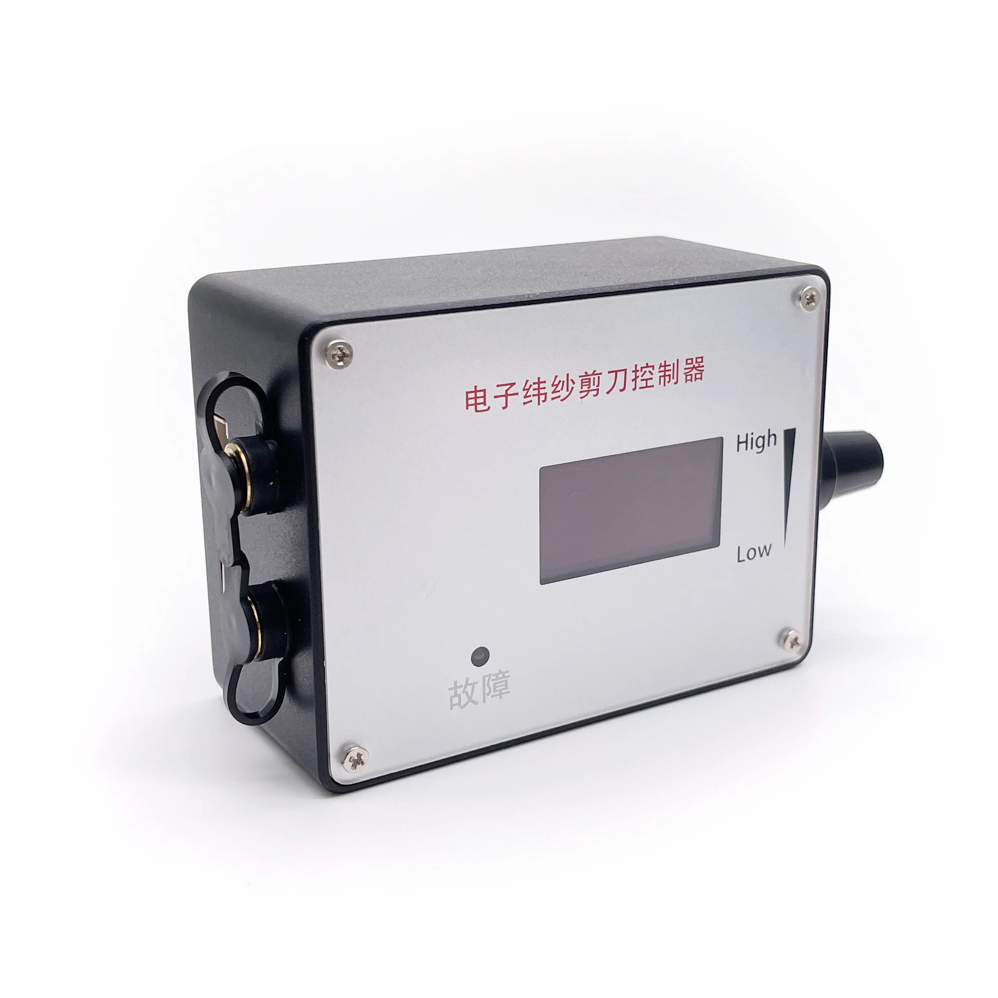 DC Motor Speed Controller DC 12V 24V DC Brushless Motor Speed Controller With Forward-Brake-Reverse Switch Ajustable Display