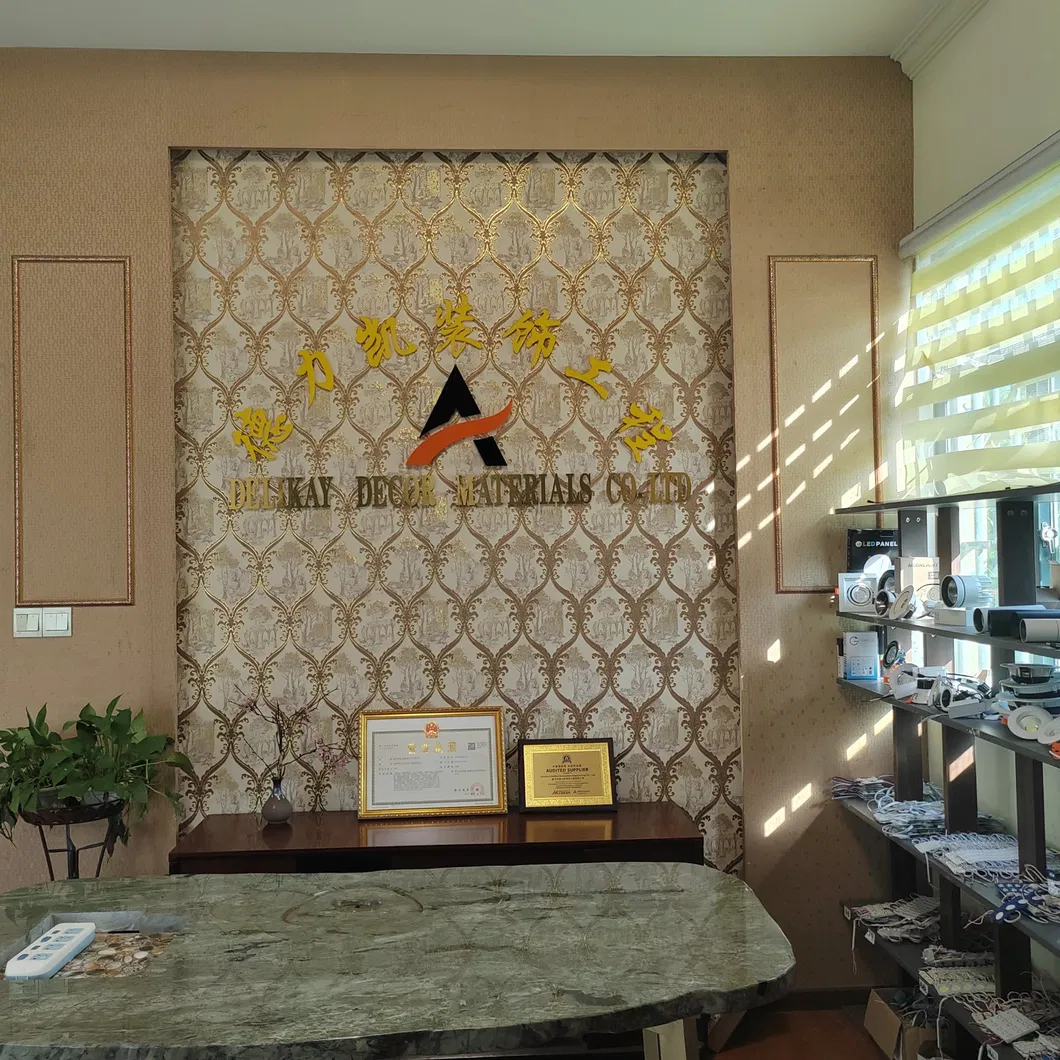 Showroom 1