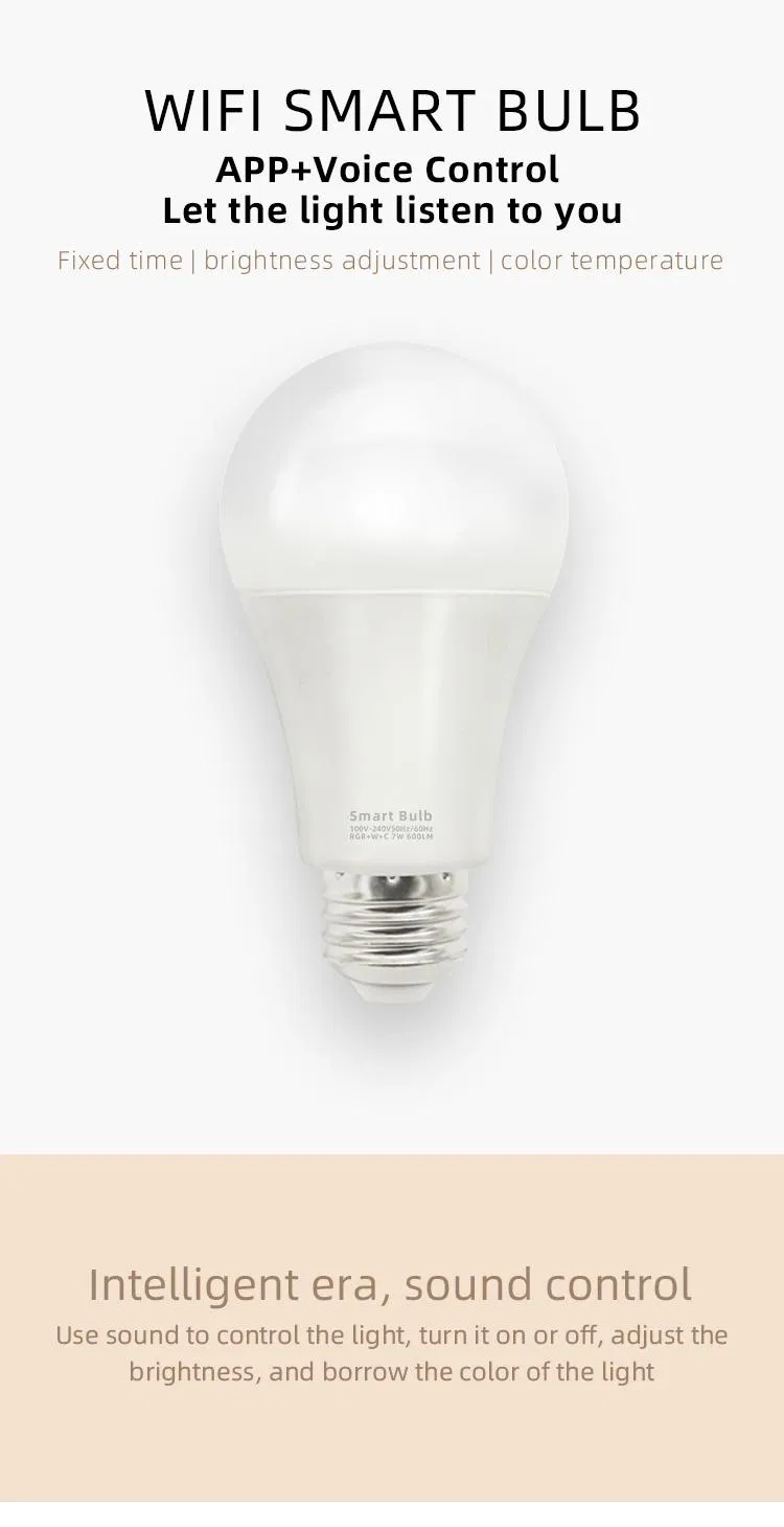 Smart Bulb Interface