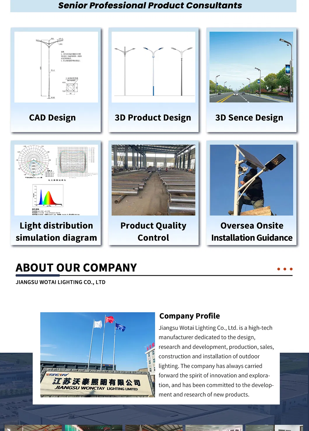 Solar Street Light 8
