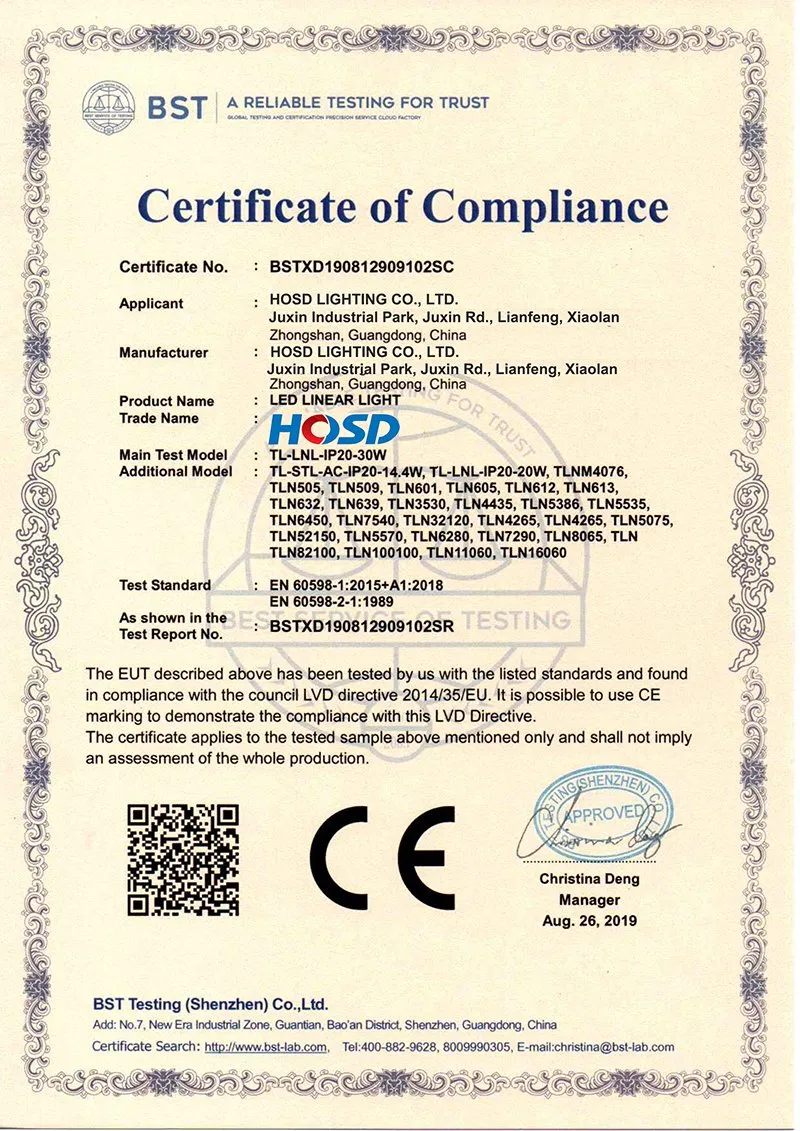 Compliance Quality Certification