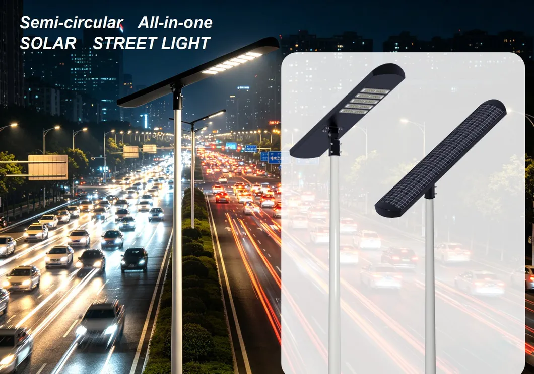 Integrated Solar Streetlight Specs