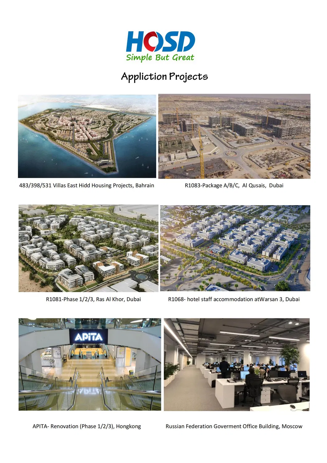 Application Case 2