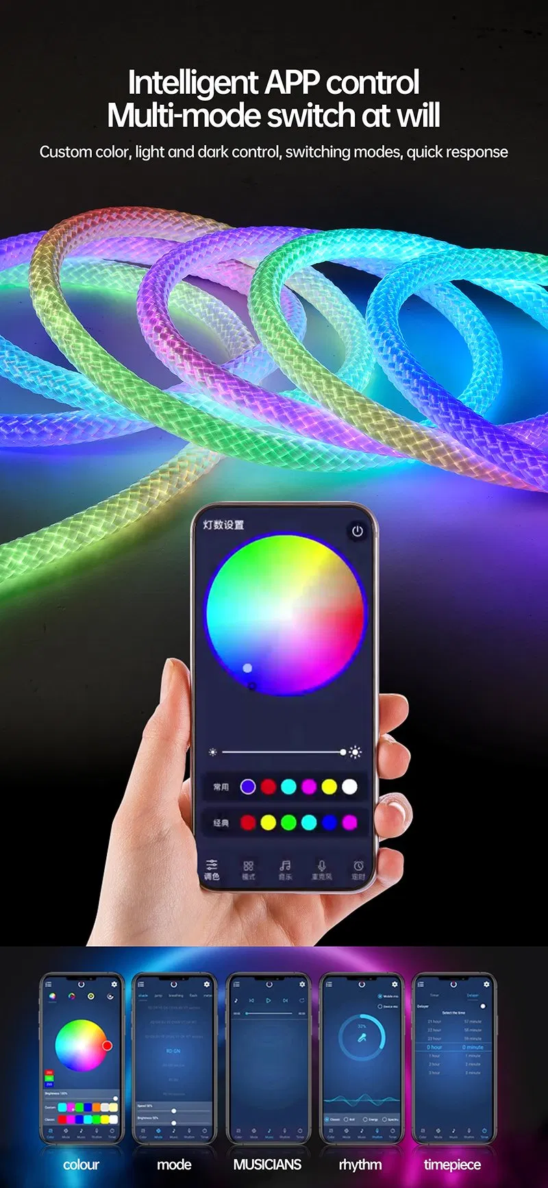 360° Luminous Tube RGB LED Ws2812 Silicone Woven Neon Strip Light Lighting Effects