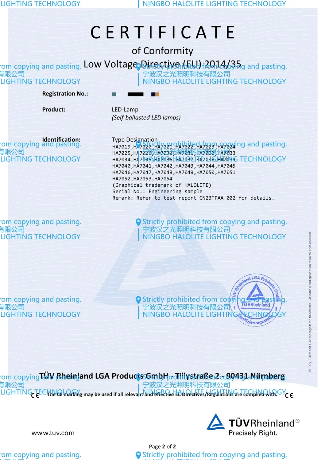Product Certificate 2