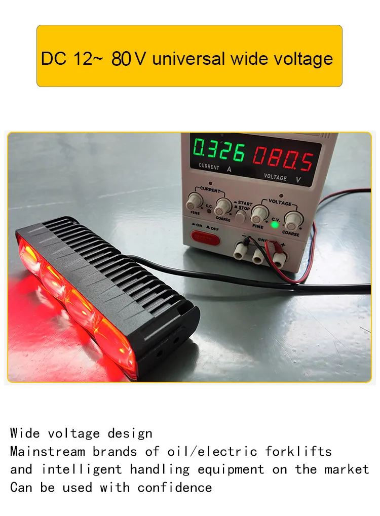 Area Safety Light