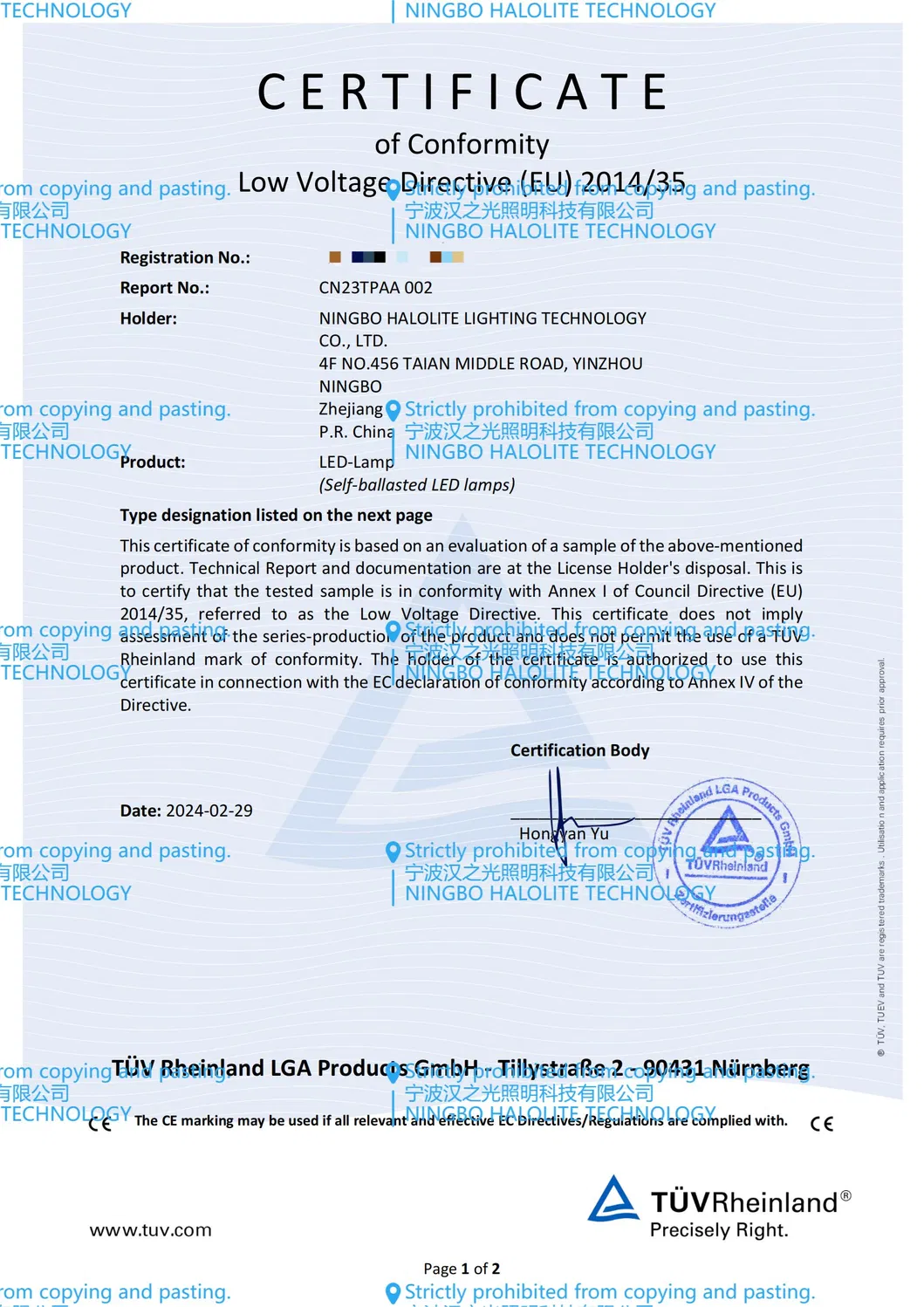 Product Certificate 1