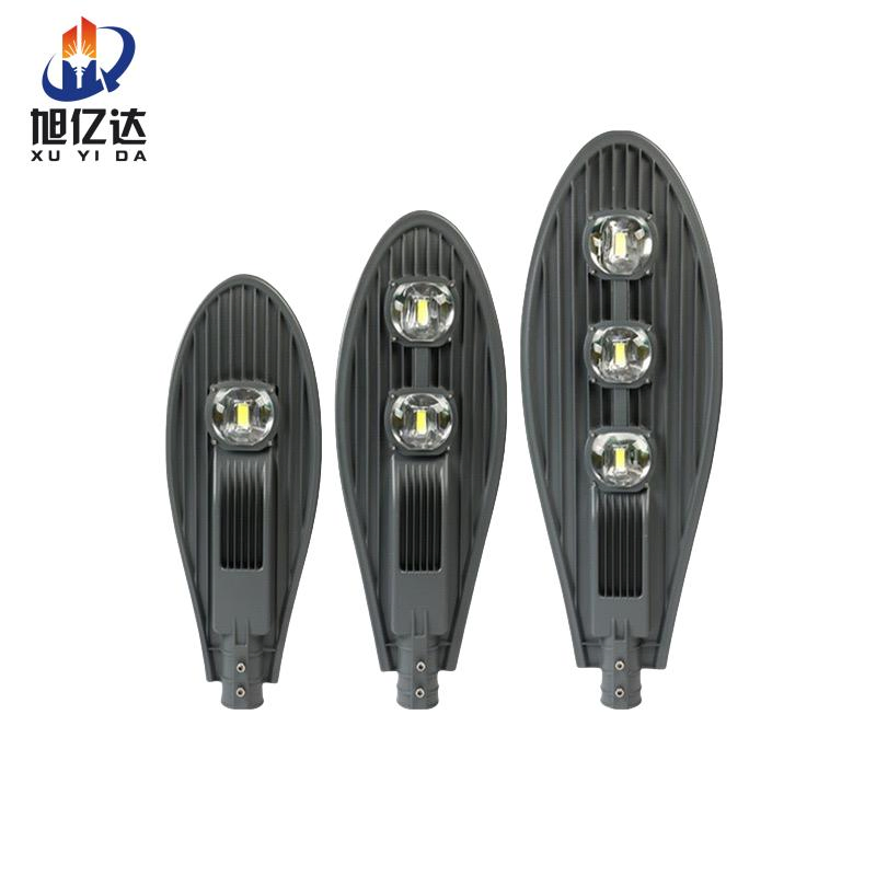 Outdoor Durable Waterproof 50W 80W Solar LED Street Light