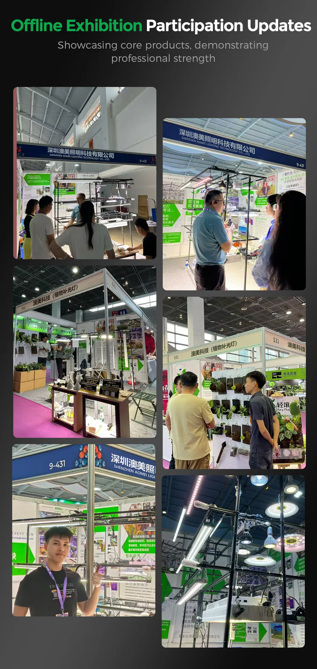 Grow Light Application 5