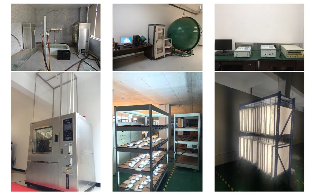 Test Lab