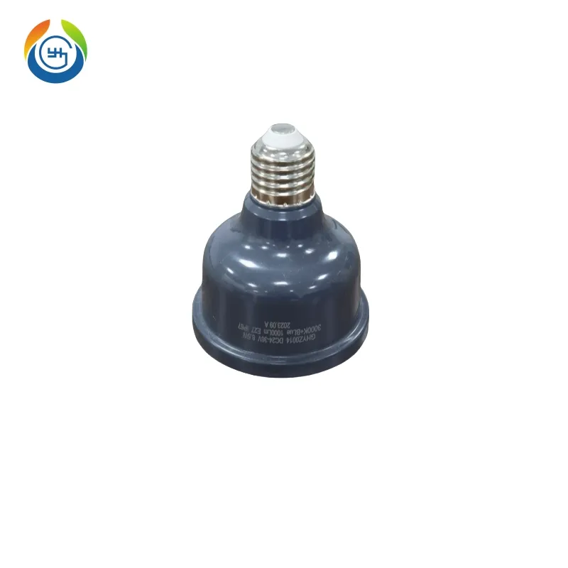 Poultry Light Detailed 1