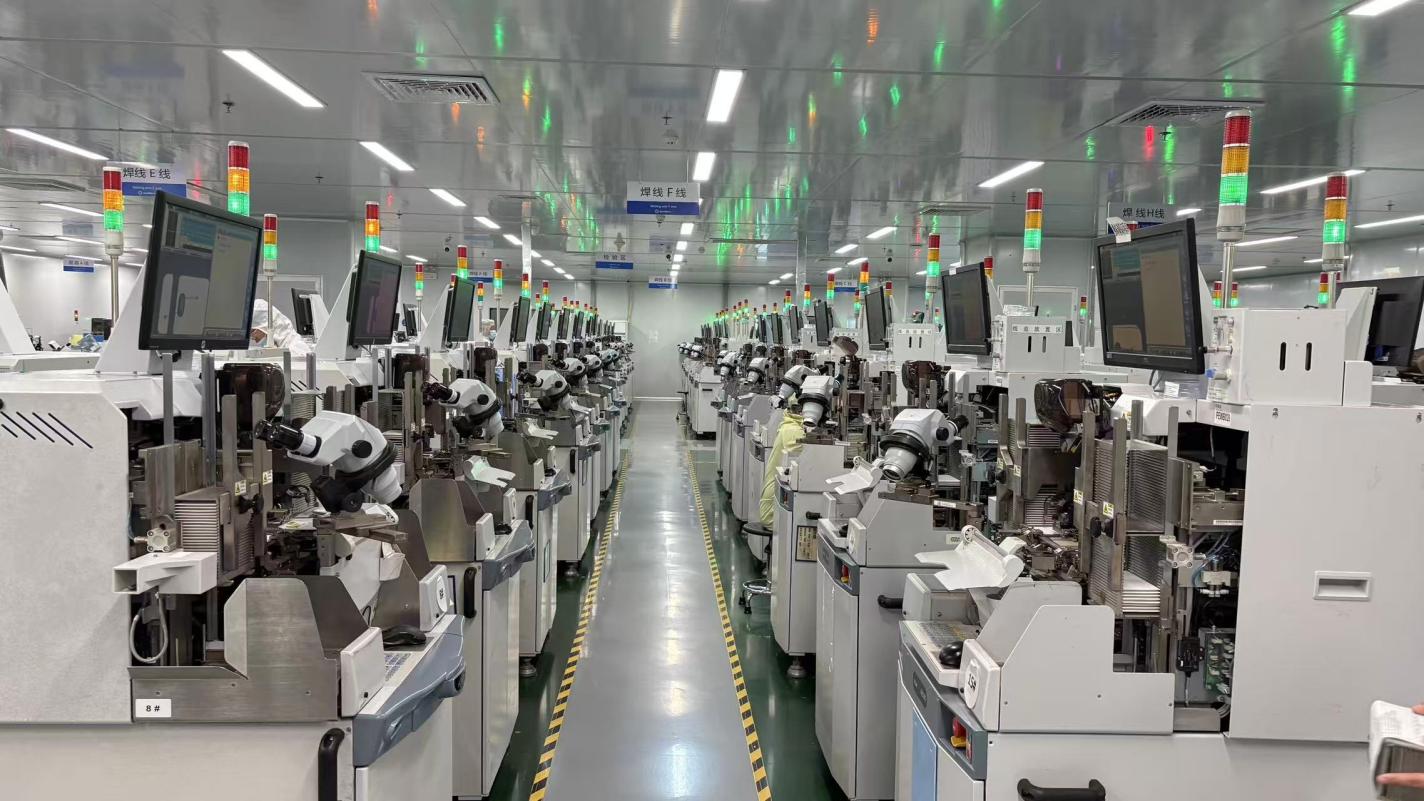 Bonding Wire Process