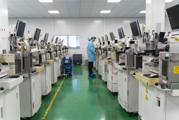 Factory Testing Area