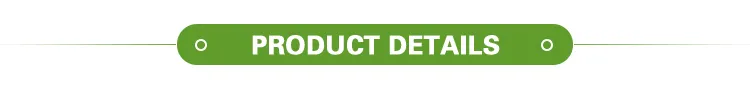 Feature Banner