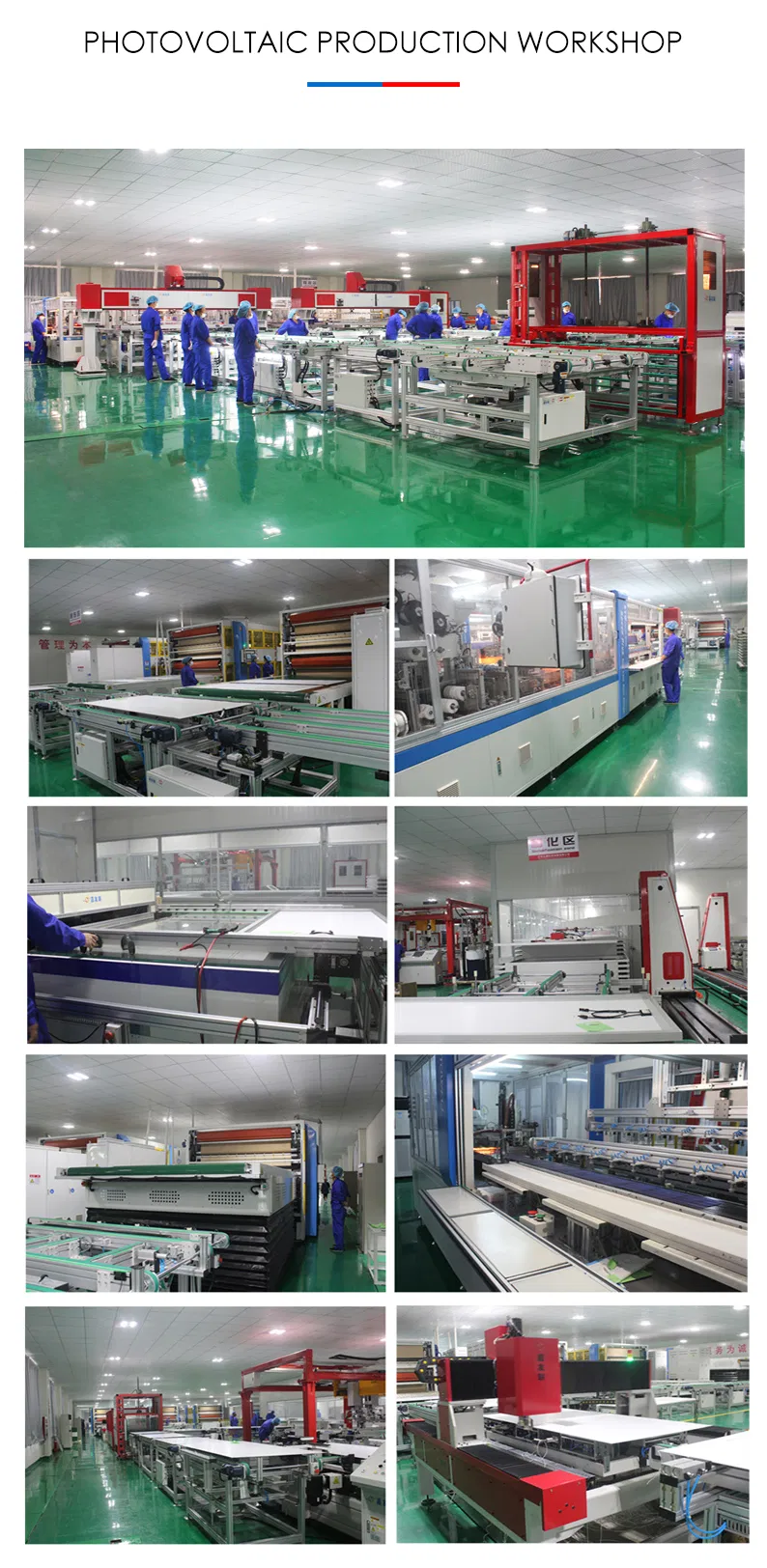 Production Process