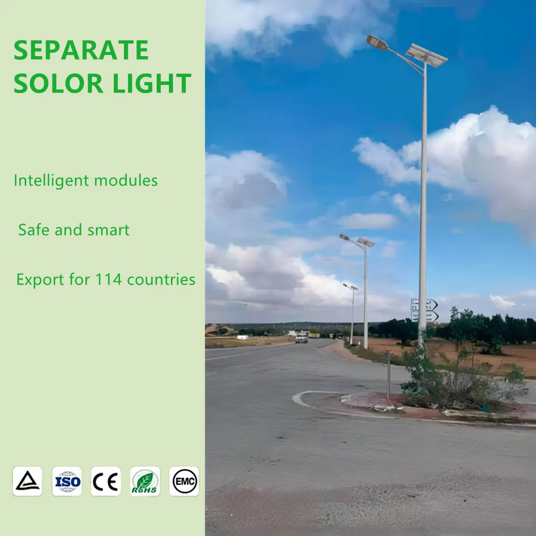 Main Solar Street Light Body