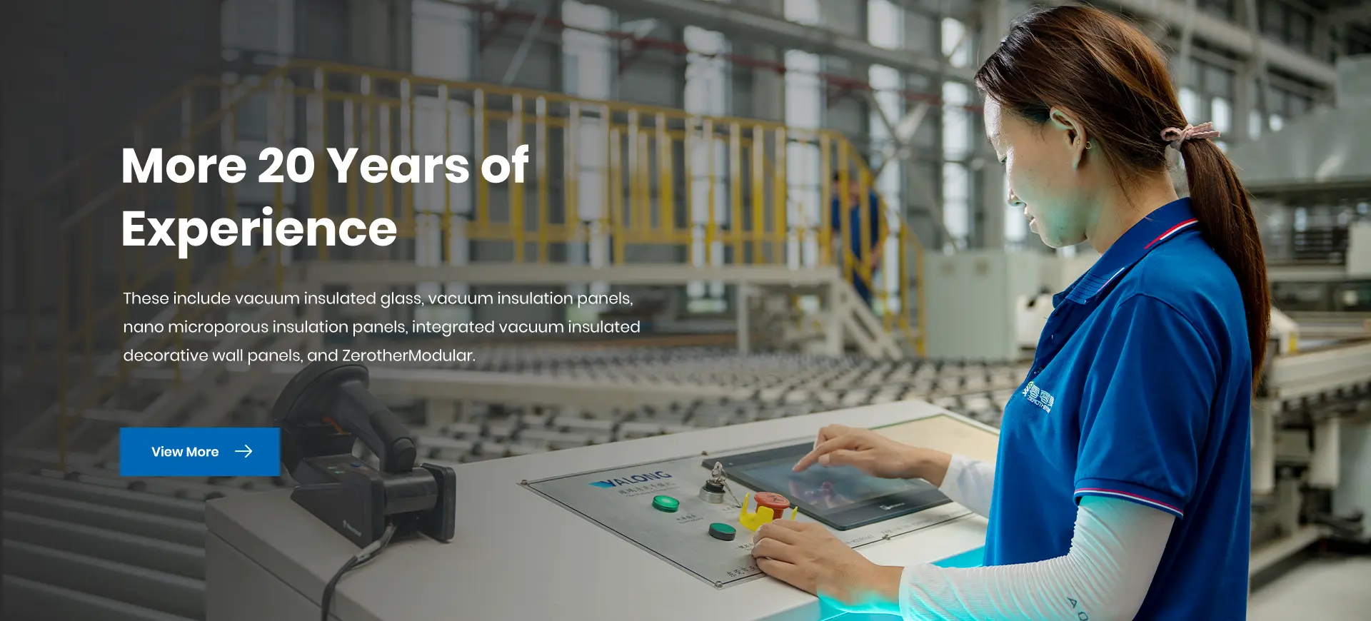 Advanced Vacuum Technology and Thermal Insulation Production Base