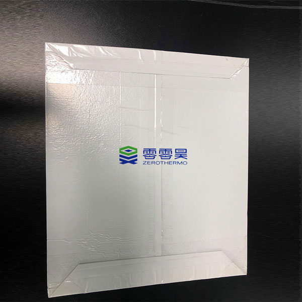 China Low thermal conductivity VIP fumed silica vacuum insulation panel with PET film Company, Companies