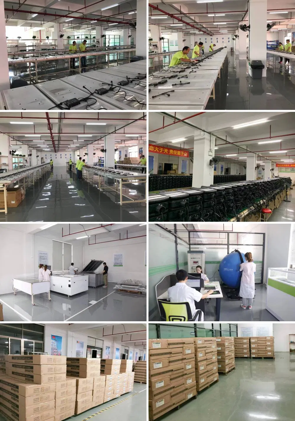 Product View 1