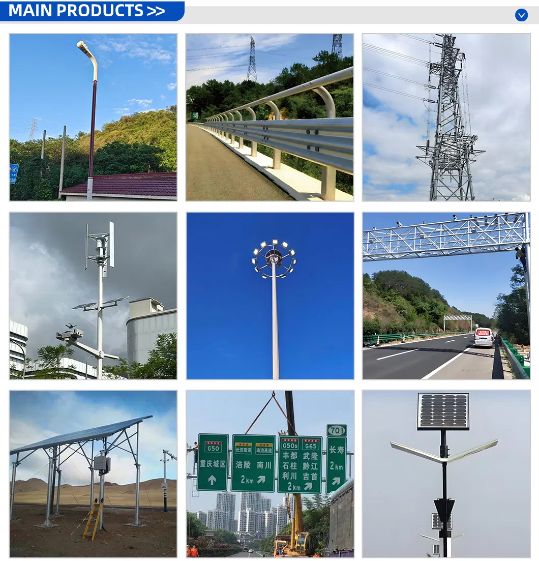 Product Range
