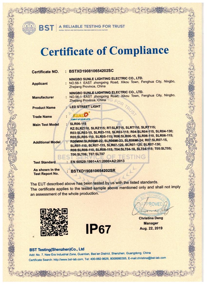 Quality Standard Certificate 3