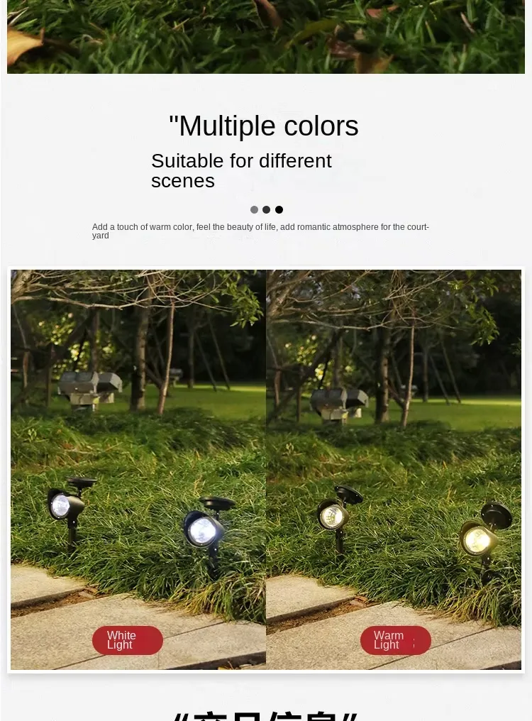 Solar garden light