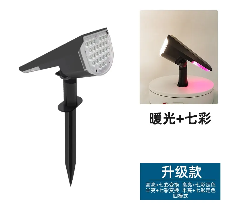 Solar Spot Lights setup