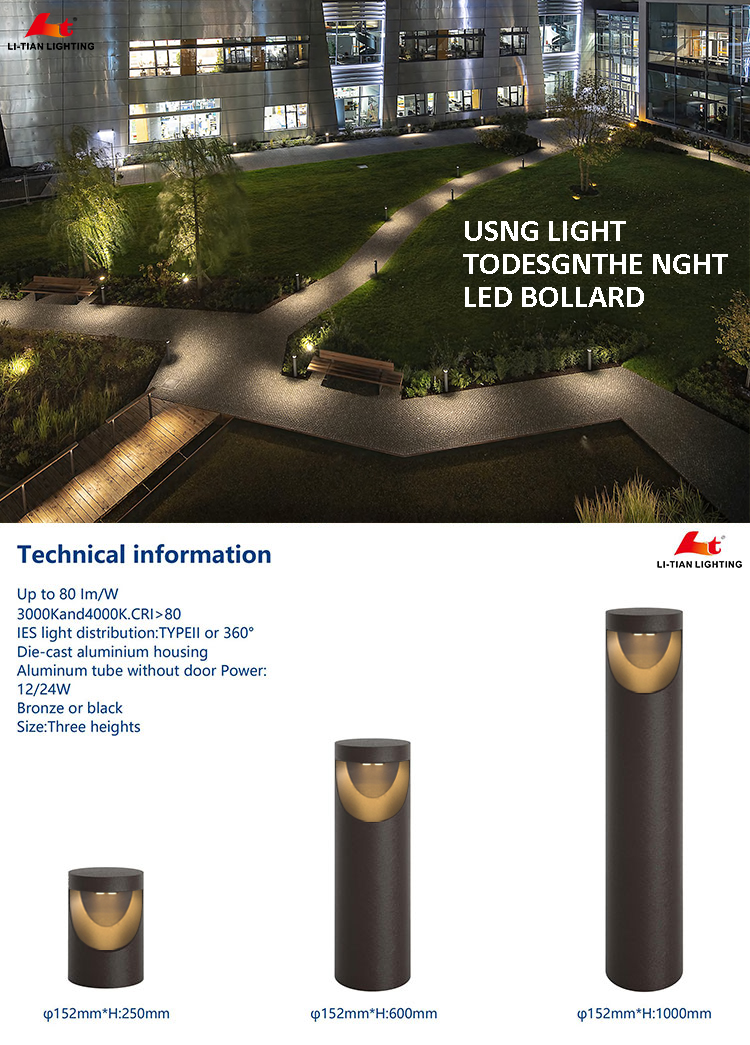 LED Bollard Light