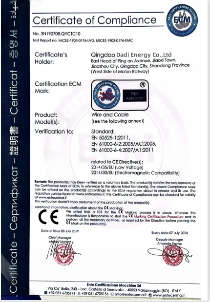 Certification 1
