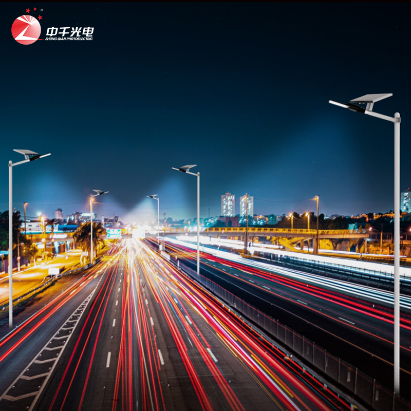 Solar Lamp Commercial LiFePO Lithium Battery IP65 Waterproof Outdoor Die-casting Aluminum Split Separated Led Solar Street Light