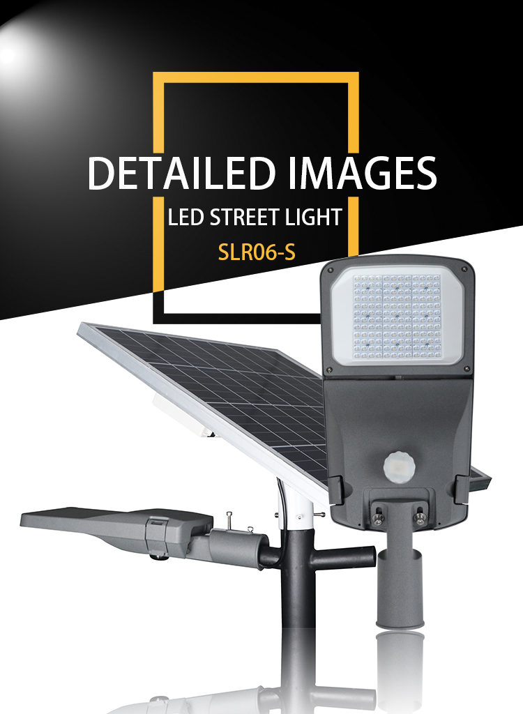 Solar Street Light R06 Features