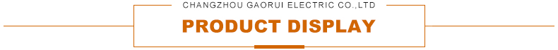Solar Street Light Technology