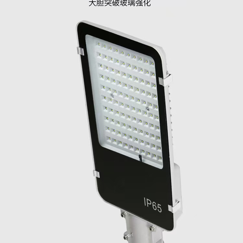 High Lumen Outdoor Waterproof Ip65 Remote Control 30w 40w 50w 60w 100w Split Led Solar Street Light