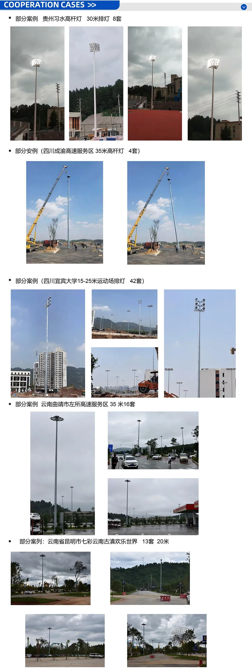 Case Study 1