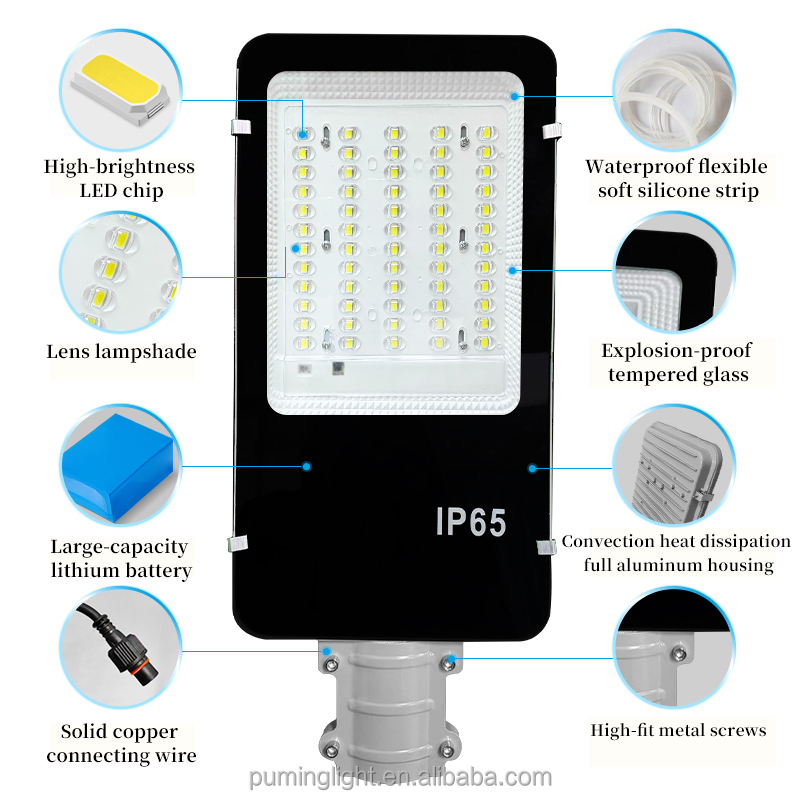Split Solar Street Light (pole Height 4-6m), IP65 Waterproof, Built-in 60000mAh Battery, CE Certified, Suitable for Roads.