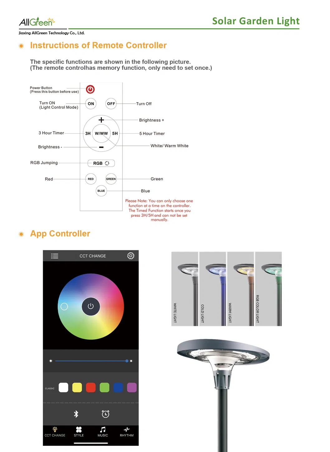 Solar Light Showcase 4