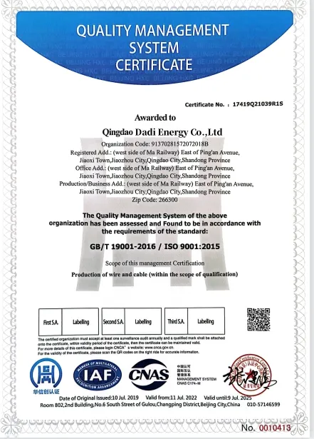 Certification 3