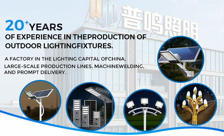 Solar Light Product Overview