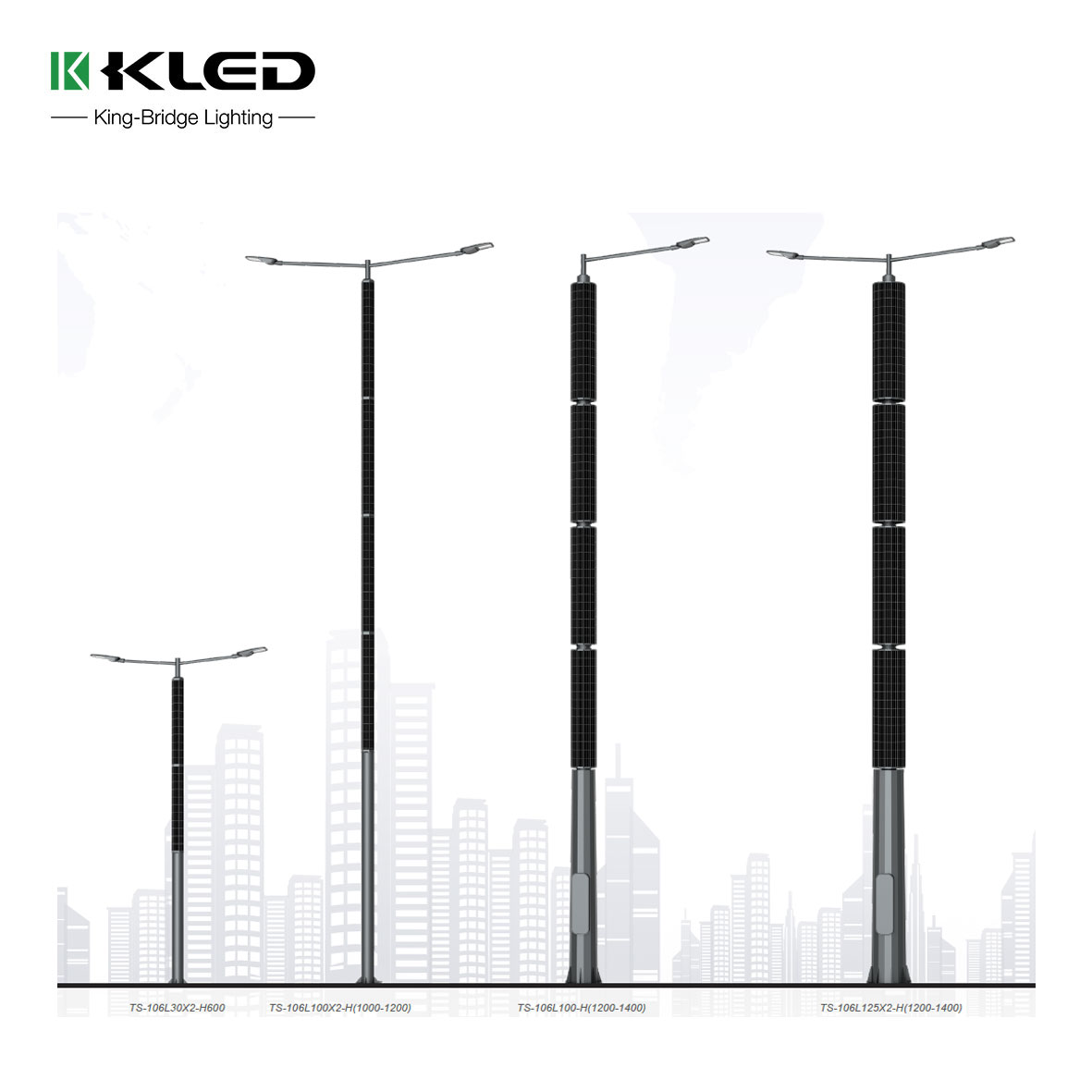 KLED Highway Solar Street Light MPPT Control IP66 Solar Panel Module Remote Control DC Outdoor LED Pole Light Aluminum