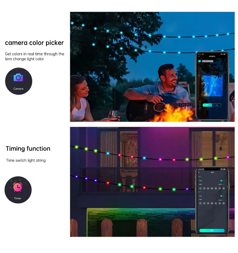 Outdoor Decor Lights