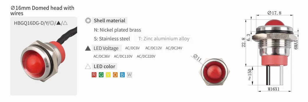 Metal Indicator Light