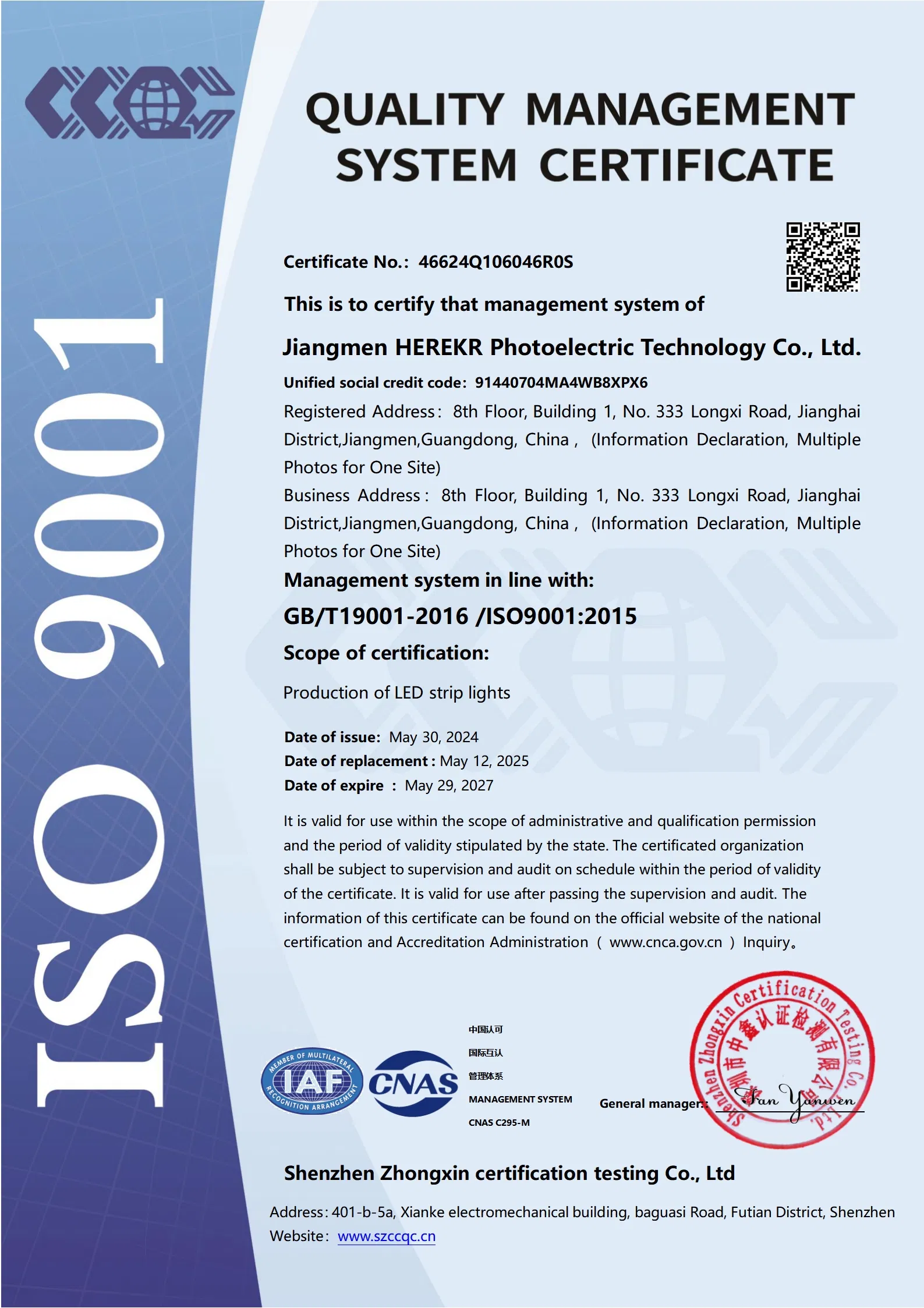 ISO 9001