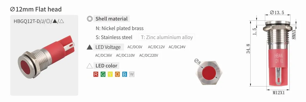 Metal Signal Light Indicator