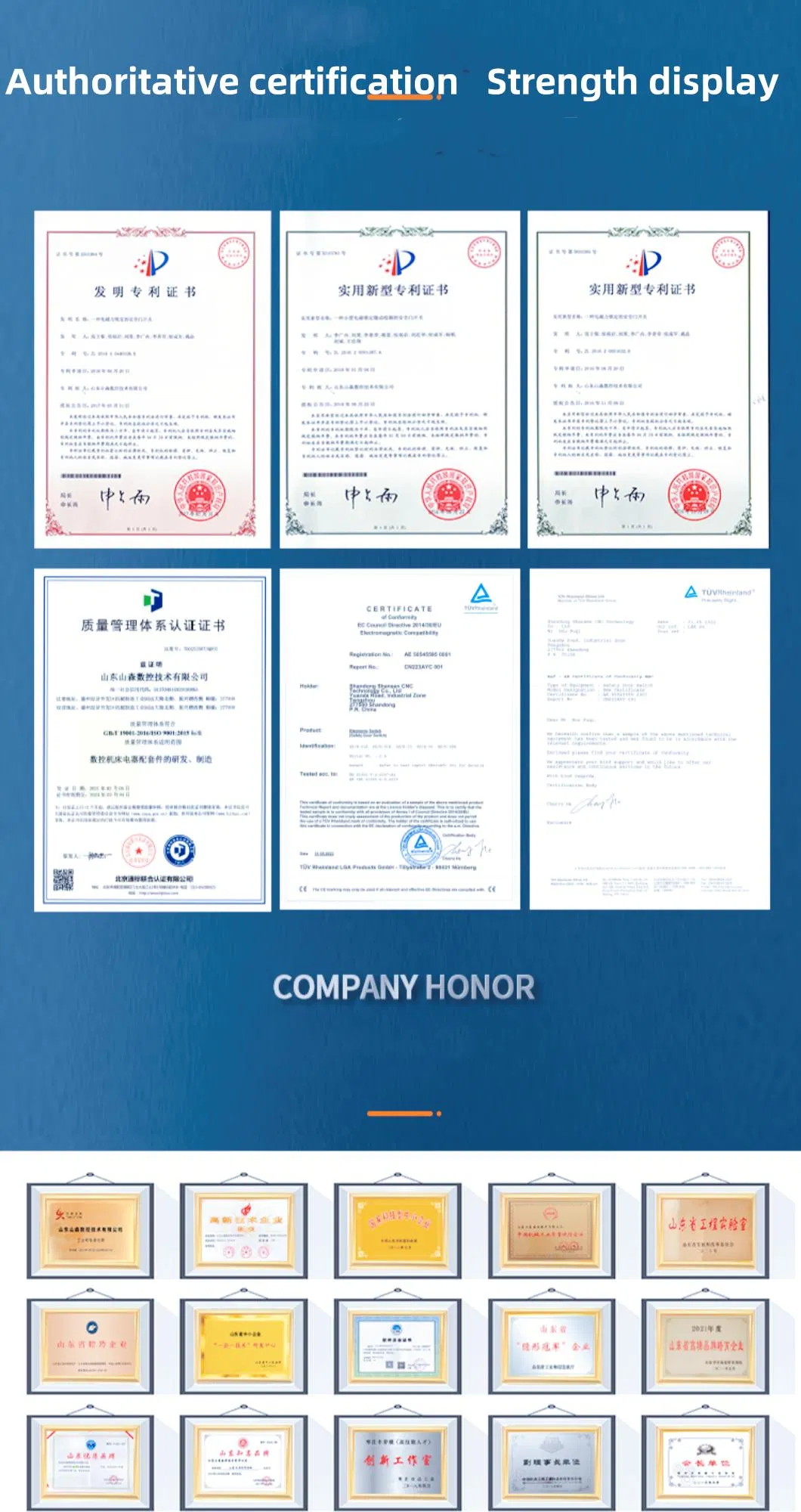 Product Certifications