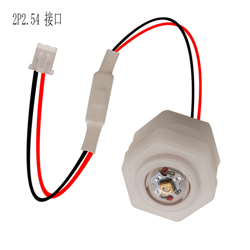 UV Sterilization Humidifier UVC LED S209 0.6W 12V 24V 270nm 275nm 280nm