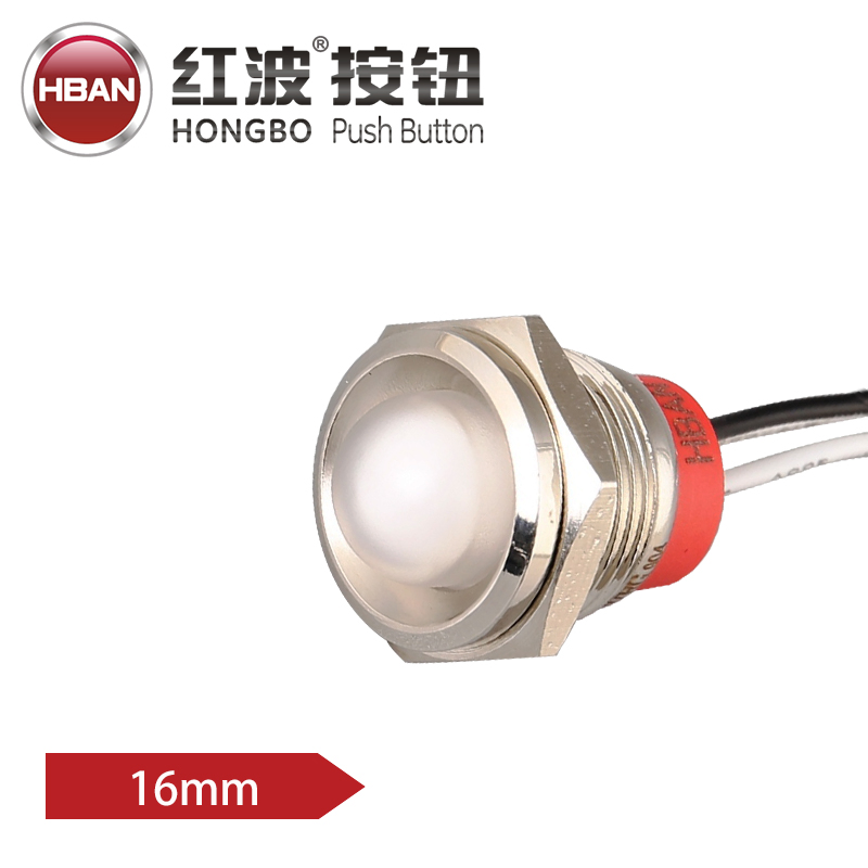 Hban Brass Indicator Light Wires 16mm Domed Head Signal Lamp White LED