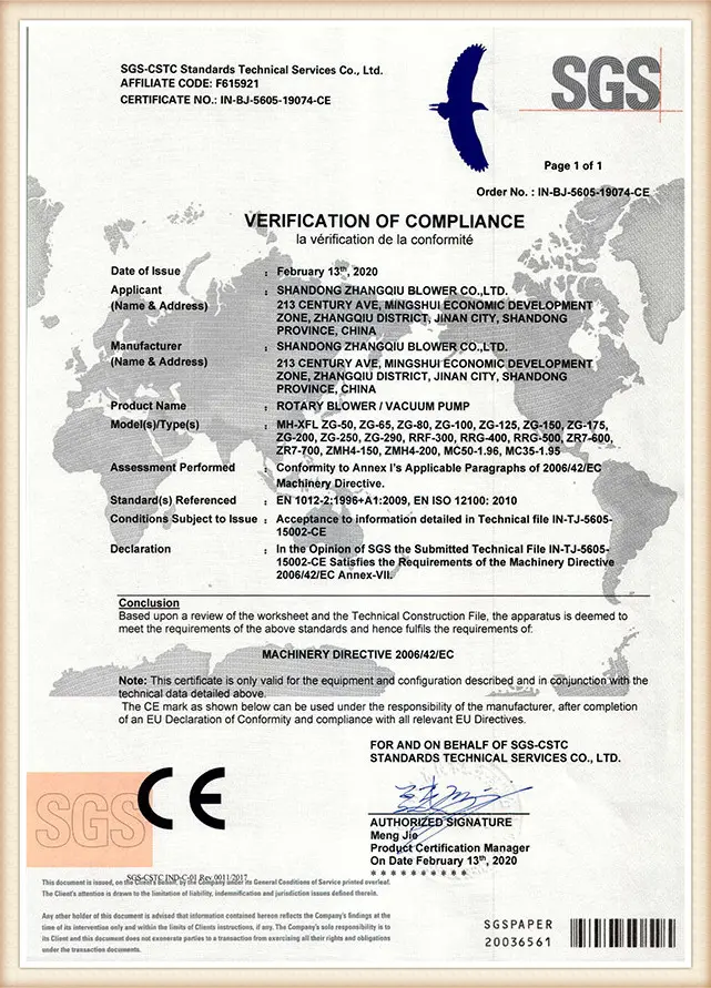 ZCBC ISO50001 energy management certification
