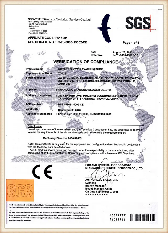 ZCBC ISO9001 quality management system certification certificate