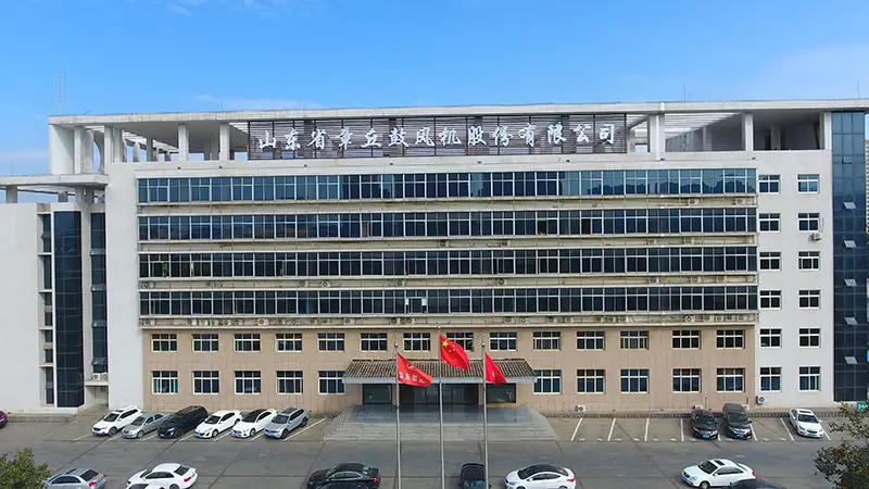 Zhangqiu Blower modern industrial park aerial view
